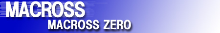 Macross Zero